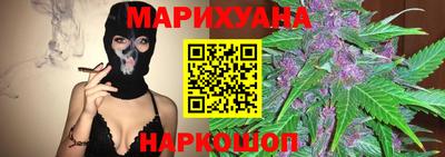 альфа пвп VHQ Новозыбков