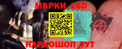 альфа пвп VHQ Новозыбков
