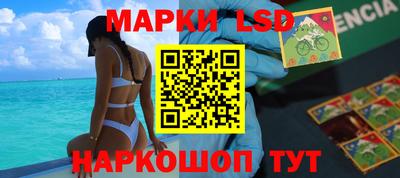 альфа пвп VHQ Новозыбков