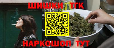 альфа пвп VHQ Новозыбков