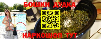 альфа пвп VHQ Новозыбков