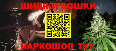альфа пвп VHQ Новозыбков