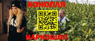 прущий лед Новокубанск
